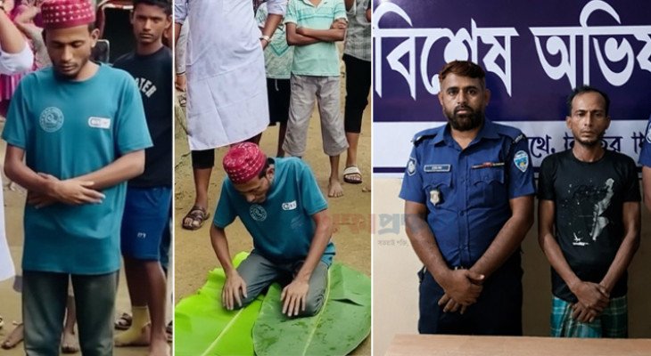 দুপুরে চুরির জন্য ১০০ রাকাত নামাজ পড়ে ক্ষমা, রাতে মাদকসহ গ্রেফতার সেই চোর